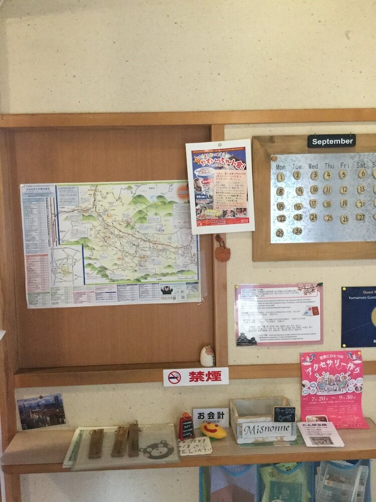 Hostal Kumamoto Guesthouse Little Asia - Hostel