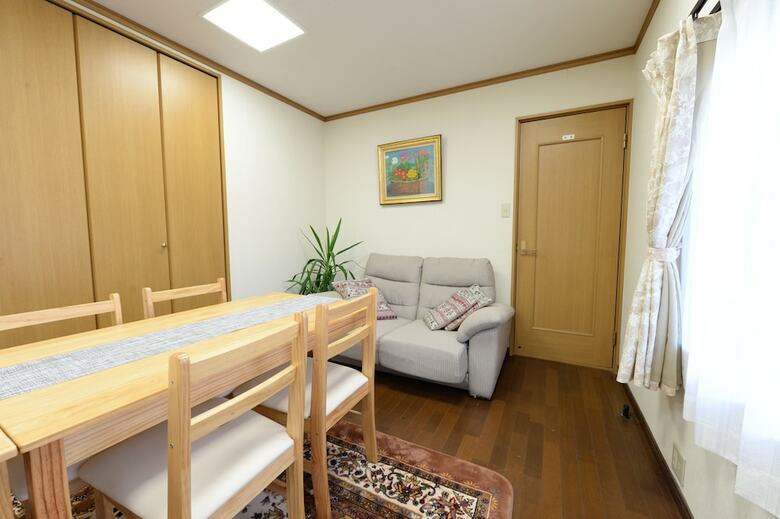 Full House Kimiko