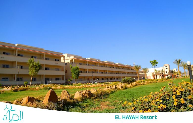 Apartamentos Alhayat Ain El Sokhna