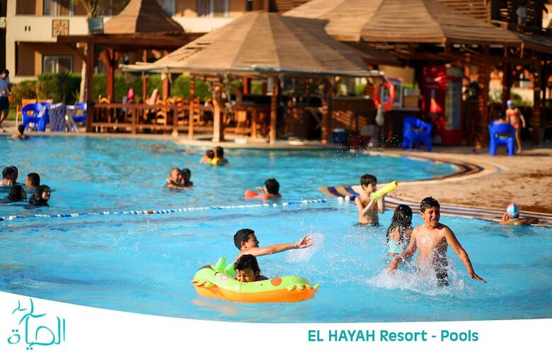 Apartamentos Alhayat Ain El Sokhna