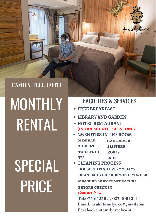 Family Tree Hotel