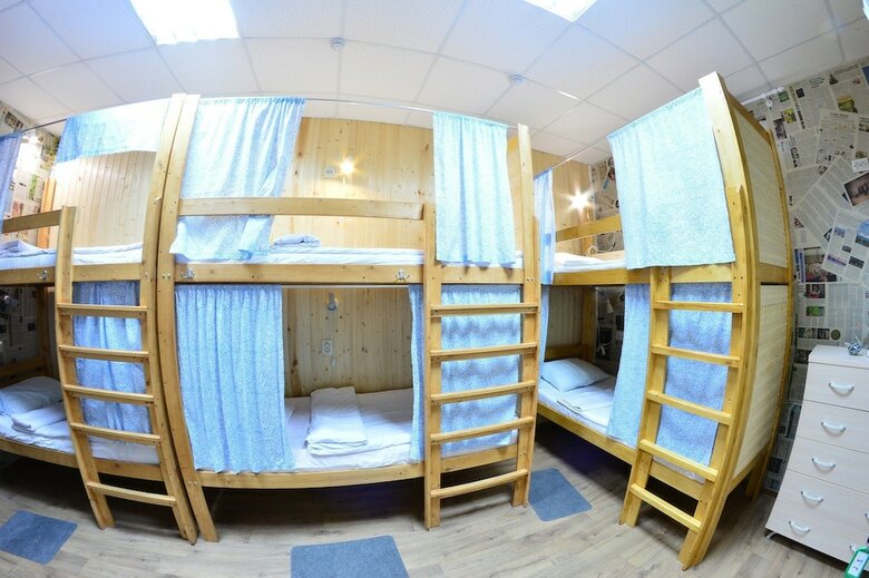 Hostal Good News Hostel