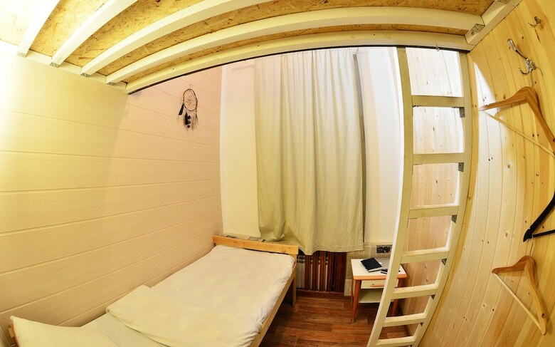Hostal Good News Hostel