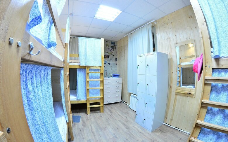 Hostal Good News Hostel
