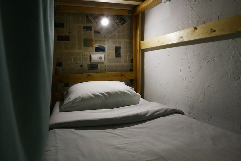 Hostal Good News Hostel