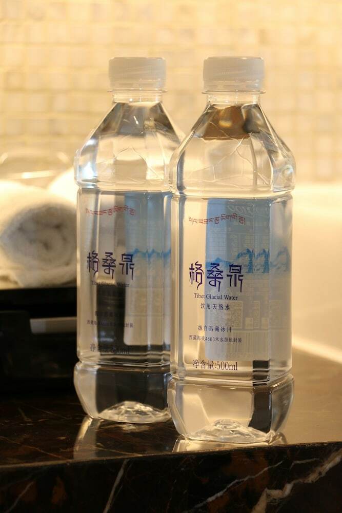 Beijing Pudi Hotel (former Beijing Marriott City Wall)