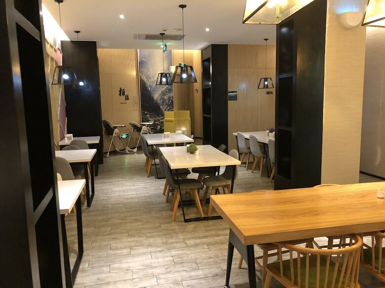 Atour Hotel Lujiazui Babaiban Shanghai