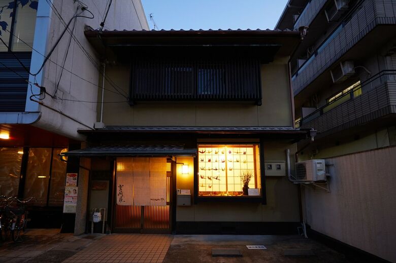 Miyazakiya