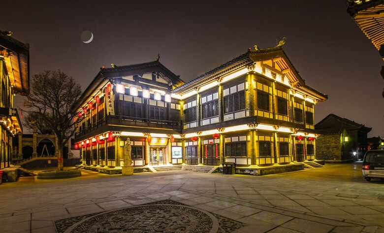Datong Pipa Hotel
