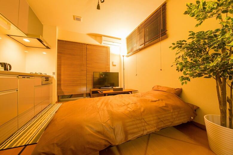 Jq Villa Kyoto Shiyakusho