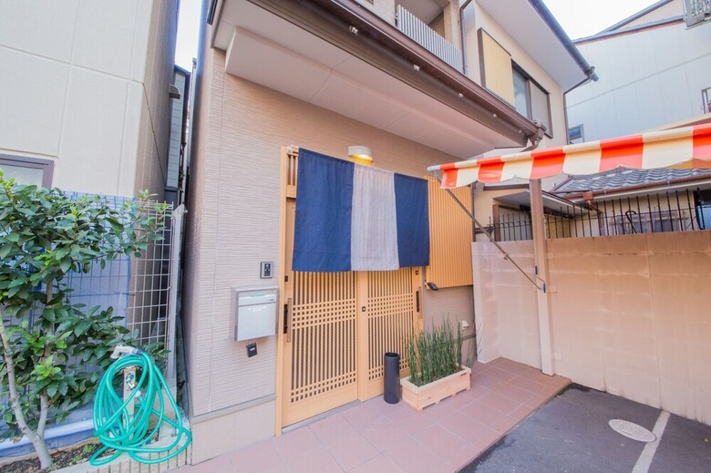 Jq Villa Kyoto Shiyakusho