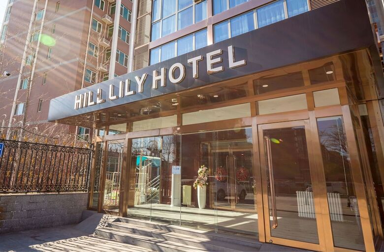 Hill Lily Hotel