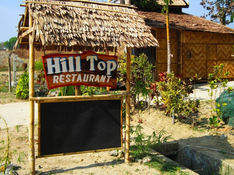 Hotel Hill Top Resort