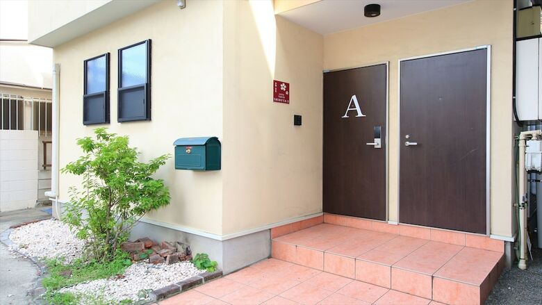 Apartamentos Coto Tokyo Shibuya 3