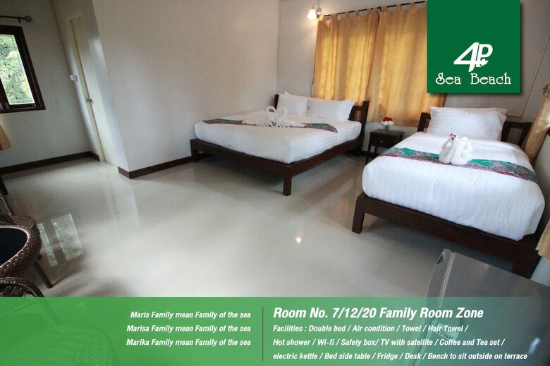 Hotel Goodtime 4p Resort