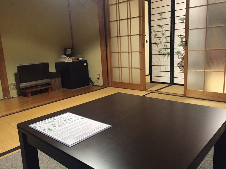 Hotel Kyoto Guest House Waon