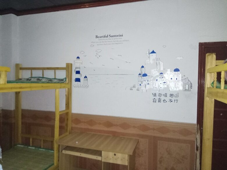 Hostal Guangzhou C'est La Vie Youth Hostel