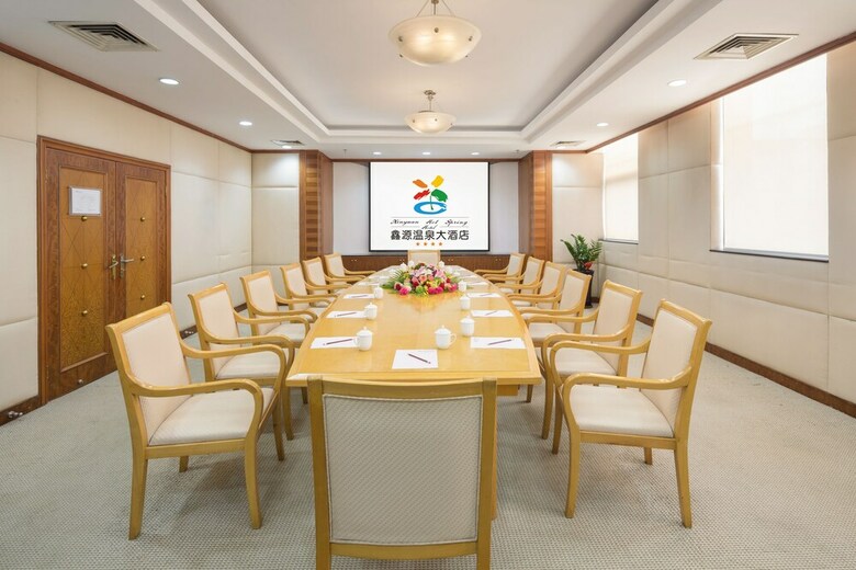 Xinyuan Hot Spring Hotel