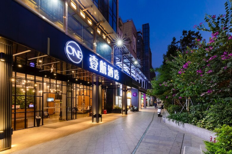 Shenzhen Flight One Hotel