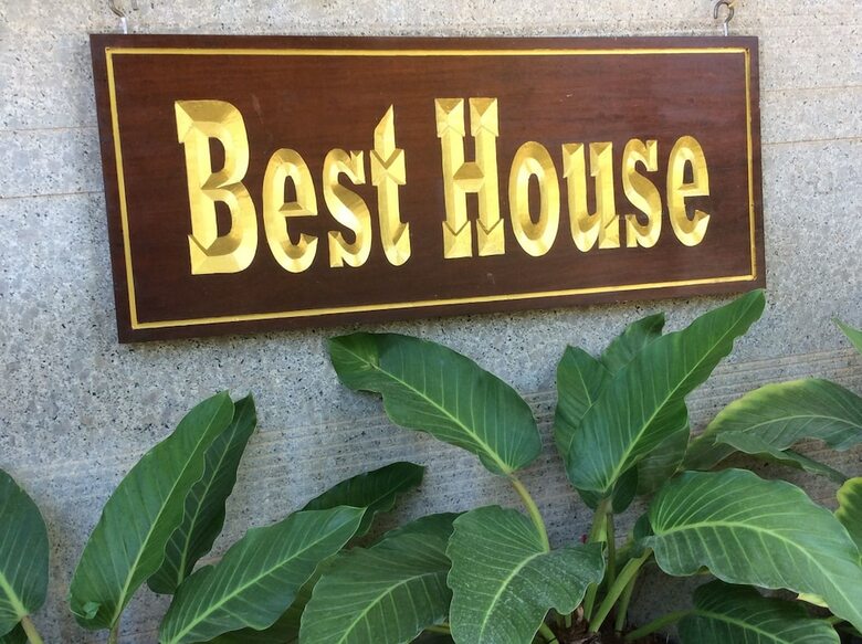 Hotel Best House Guesthouse Lanta