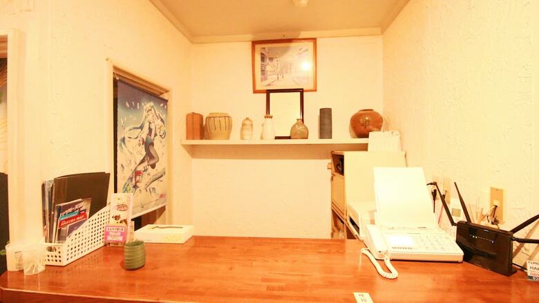 Hotel Yukiya