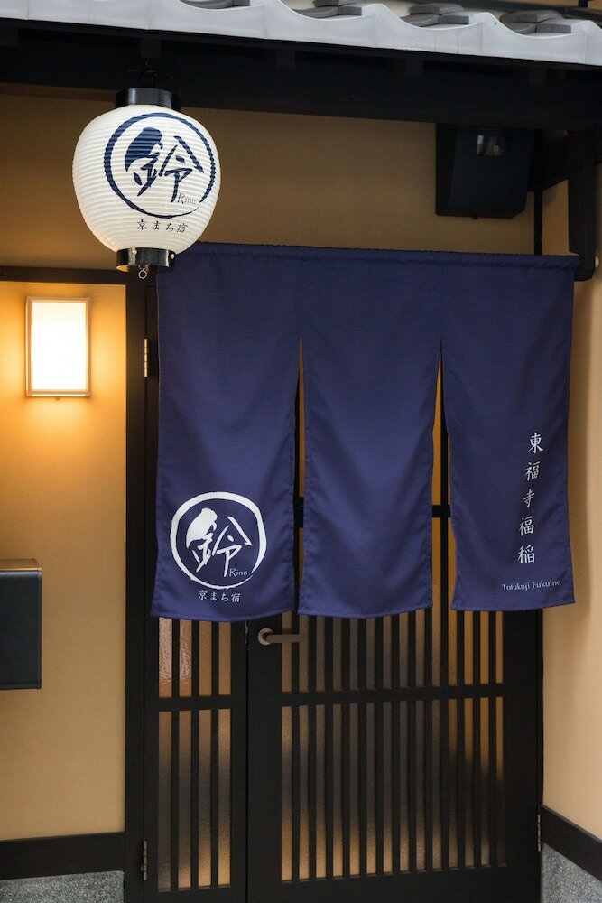 Rinn Tofukuji Fukuine