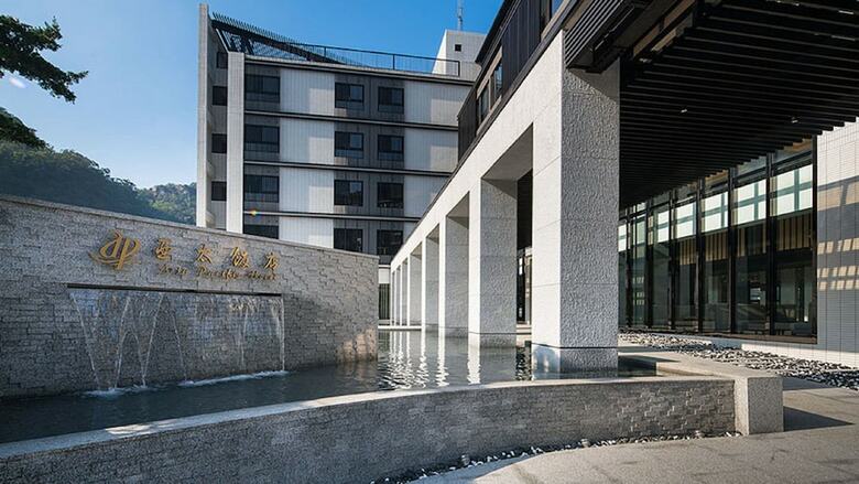 Asia Pacific Hotel Beitou