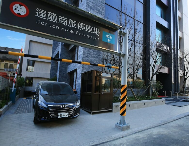 Dar Lon Hotel