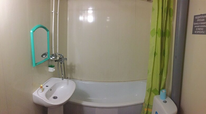 Hostal Hostel Malinovski