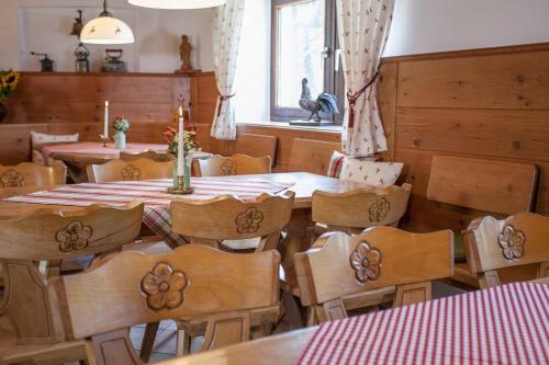 Hostal Landgast-hotel Egger St�berl (superior)