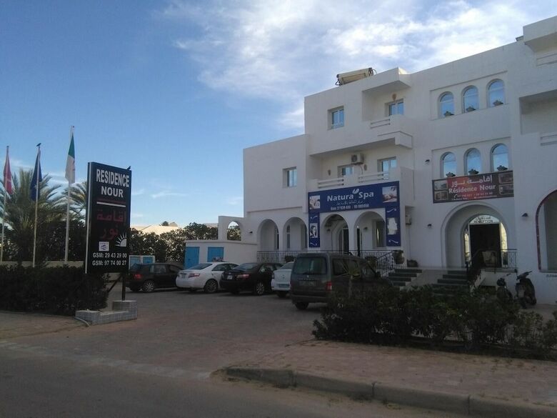 Aparthotel R�sidence Nour
