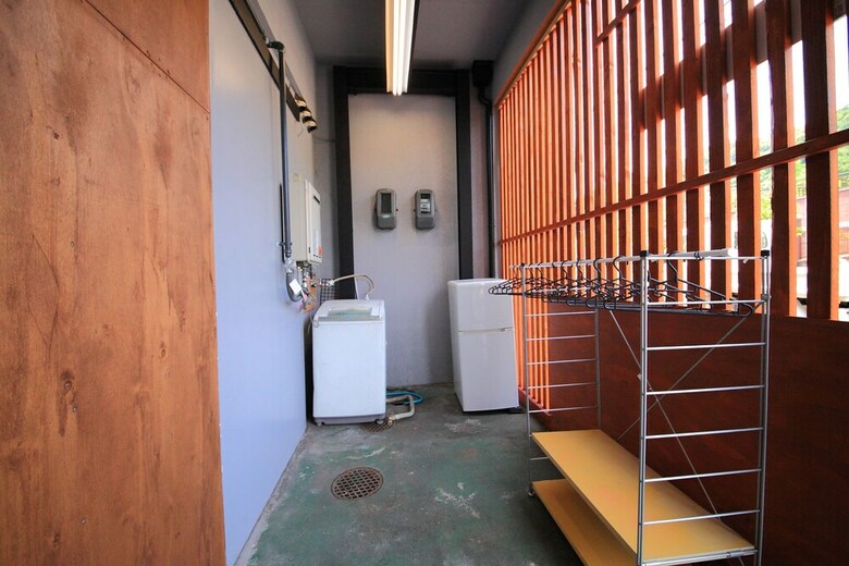 Guest House Keage