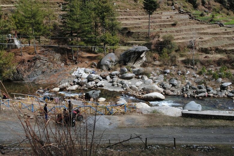 Shivirama