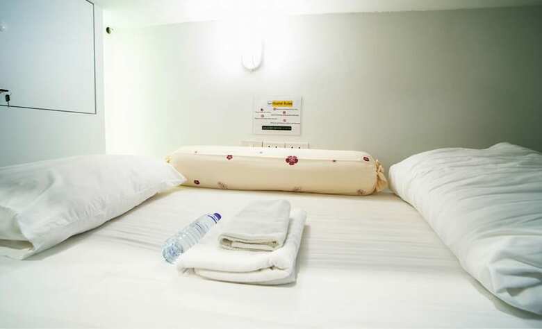 Hostal Ratana Boutique Hostel