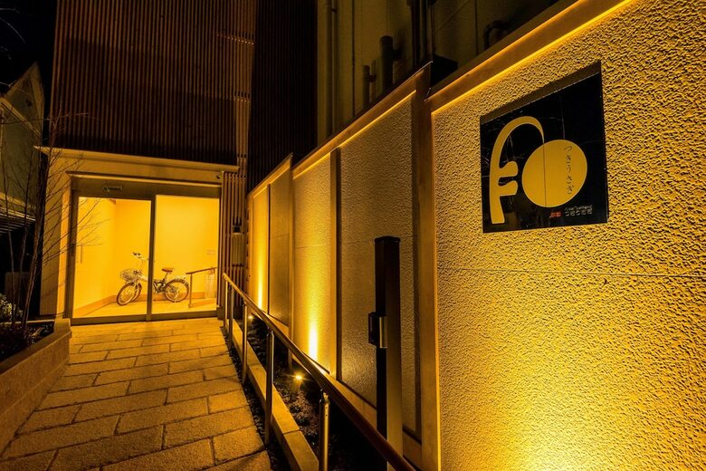 Hostal Kyoto Tsukiusagi - Hostel