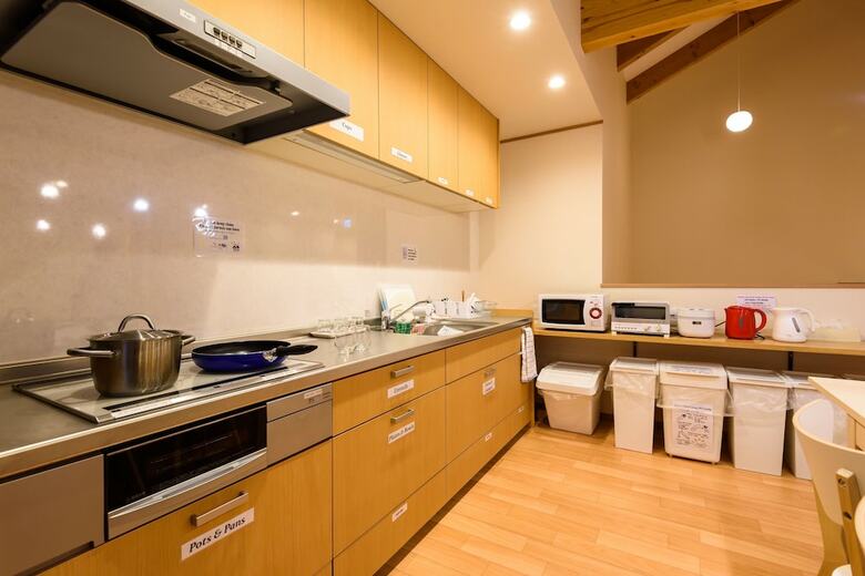 Hostal Kyoto Tsukiusagi - Hostel