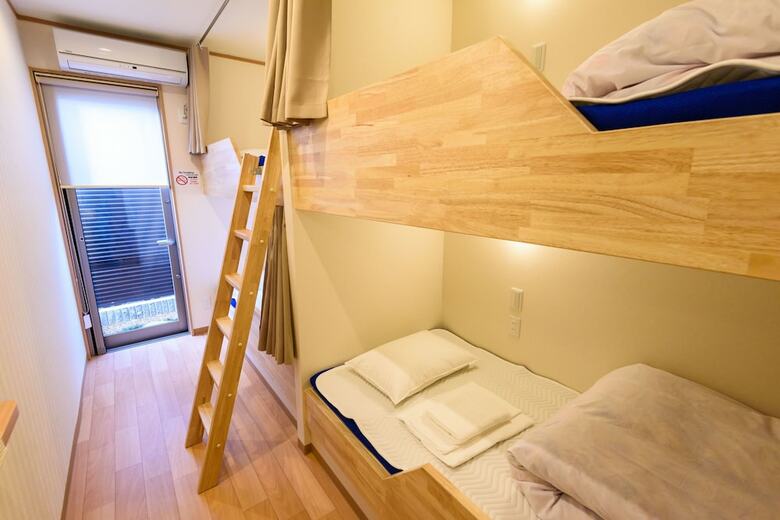 Hostal Kyoto Tsukiusagi - Hostel