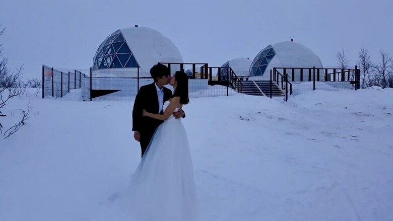 Aurora Village Murmansk