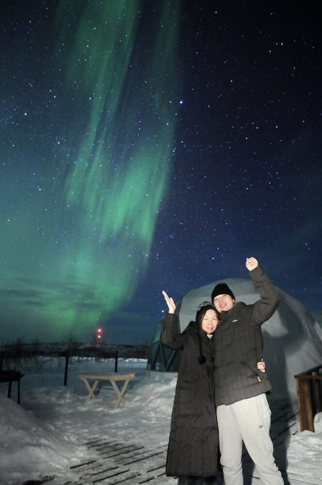 Aurora Village Murmansk