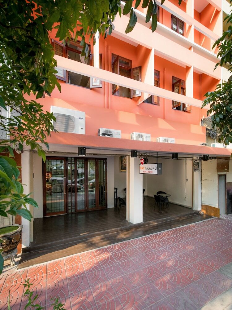 Hostal Tiny Taladnoi Hostel