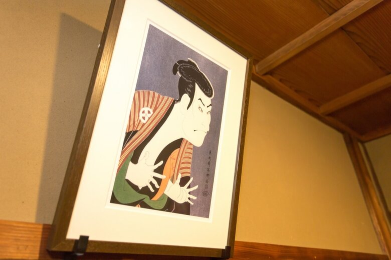 Hotel Guest House Kyorakuya Kinkakuji