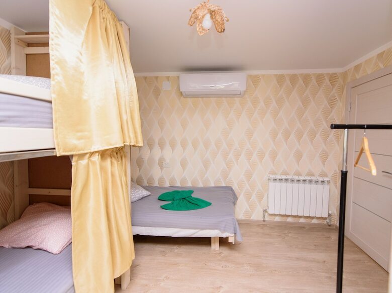 Hostal Hostel Svoi