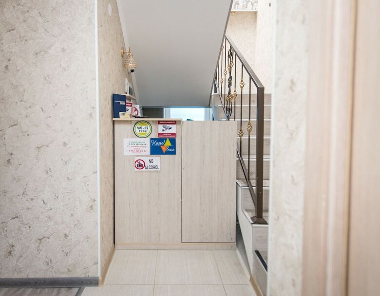 Hostal Hostel Svoi