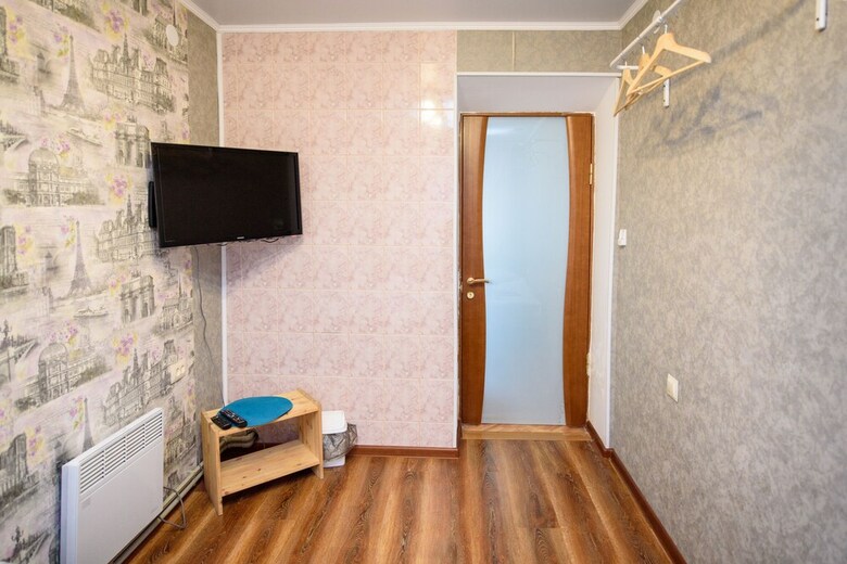 Hostal Hostel Svoi