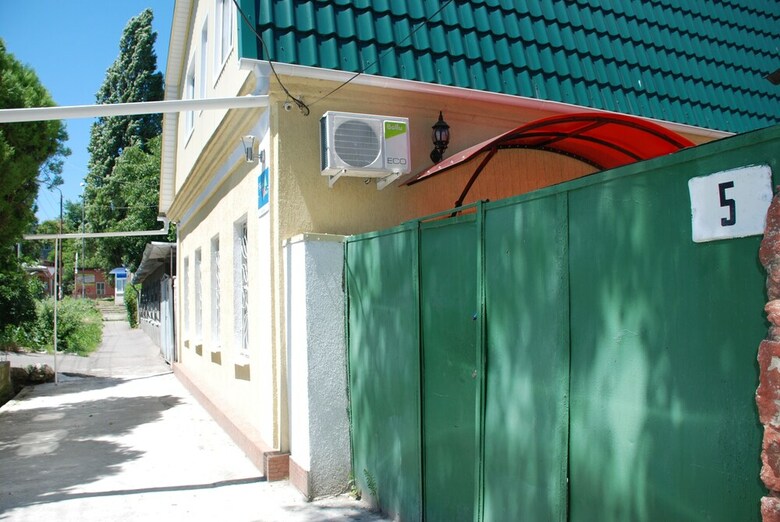 Hostal Hostel Svoi