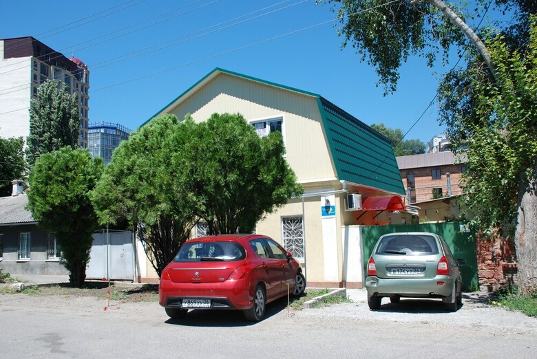 Hostal Hostel Svoi