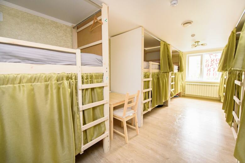 Hostal Hostel Svoi
