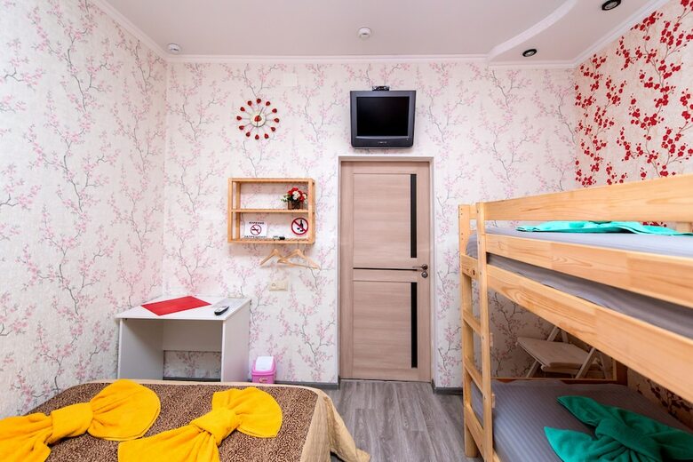 Hostal Hostel Svoi