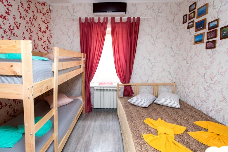 Hostal Hostel Svoi