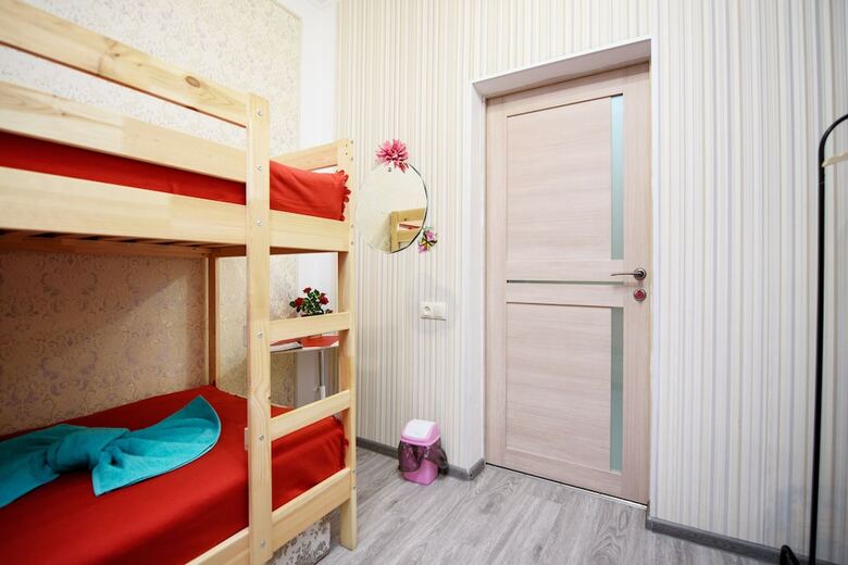 Hostal Hostel Svoi